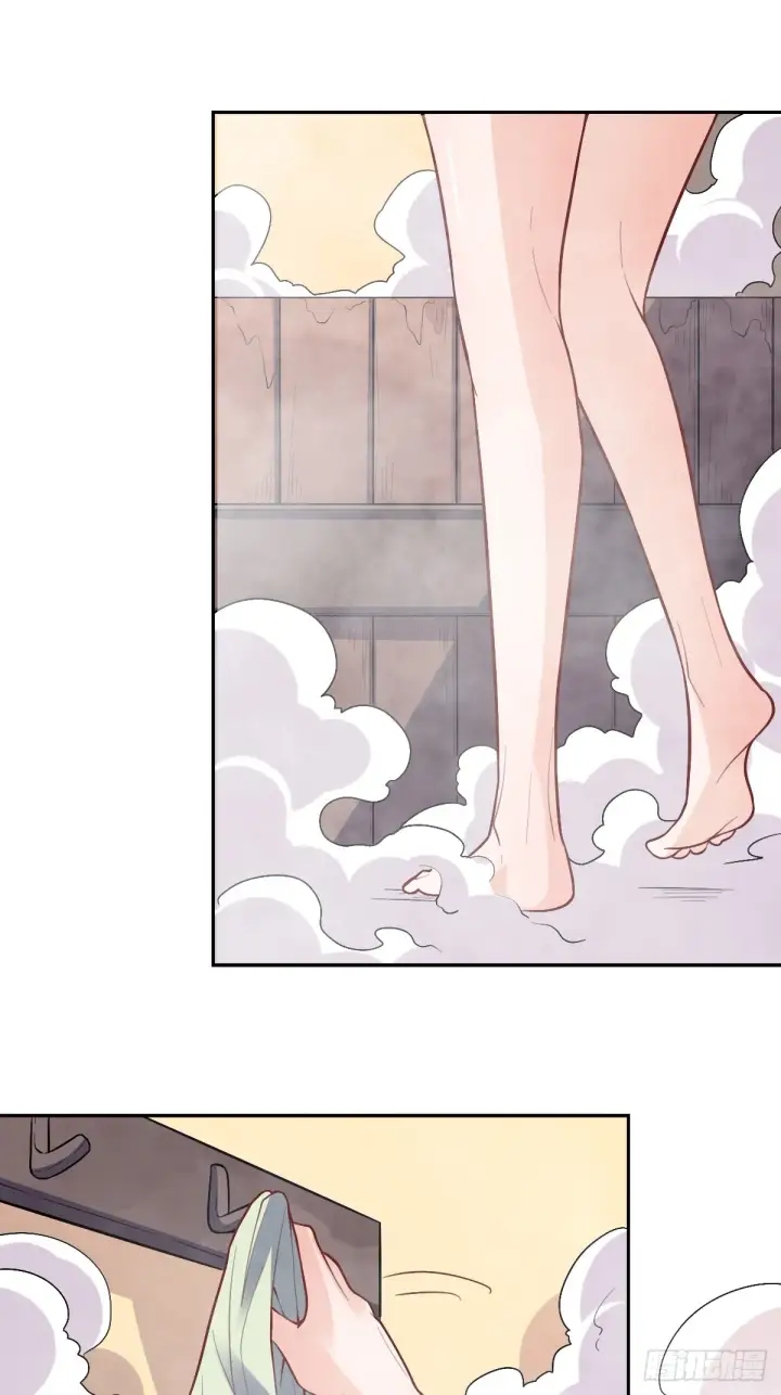 漫画《原来我是修仙大佬》168话第23张图