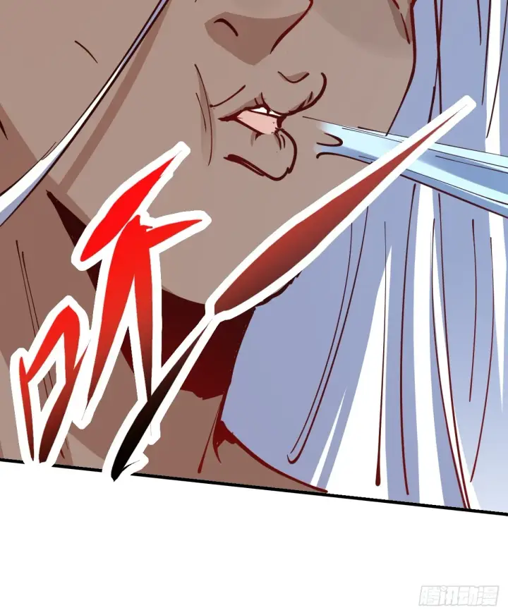 漫画《原来我是修仙大佬》171话第25张图