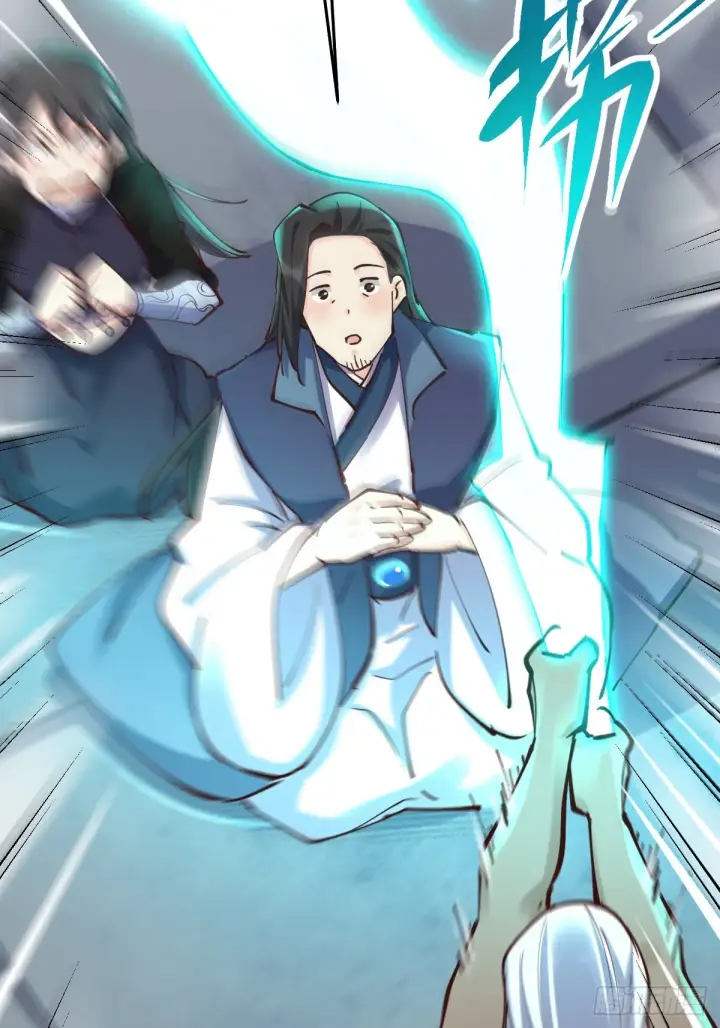 漫画《原来我是修仙大佬》171话第36张图