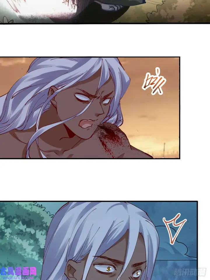 漫画《原来我是修仙大佬》174话第55张图