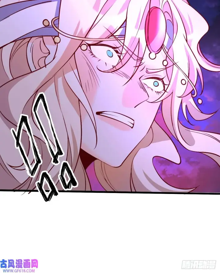 漫画《原来我是修仙大佬》175话第71张图