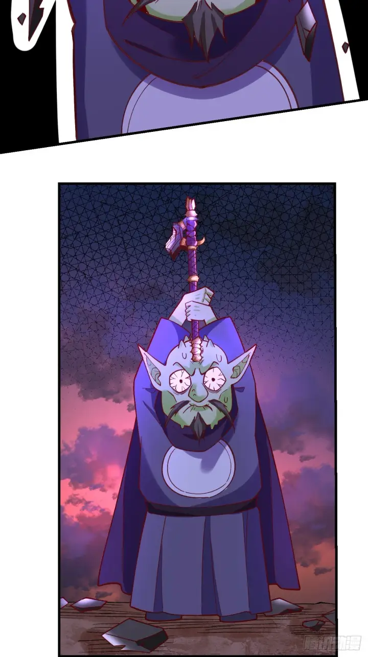 漫画《原来我是修仙大佬》176话第20张图