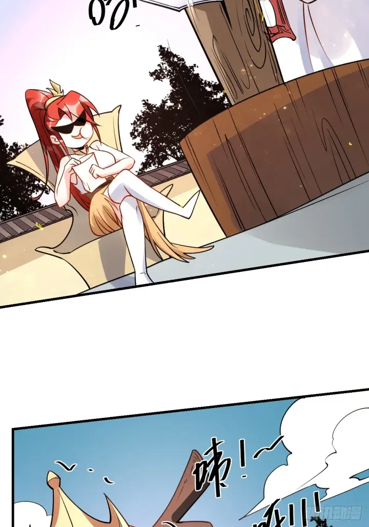 漫画《原来我是修仙大佬》177话第22张图