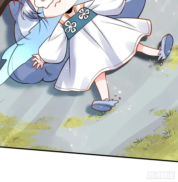 漫画《原来我是修仙大佬》177话第26张图
