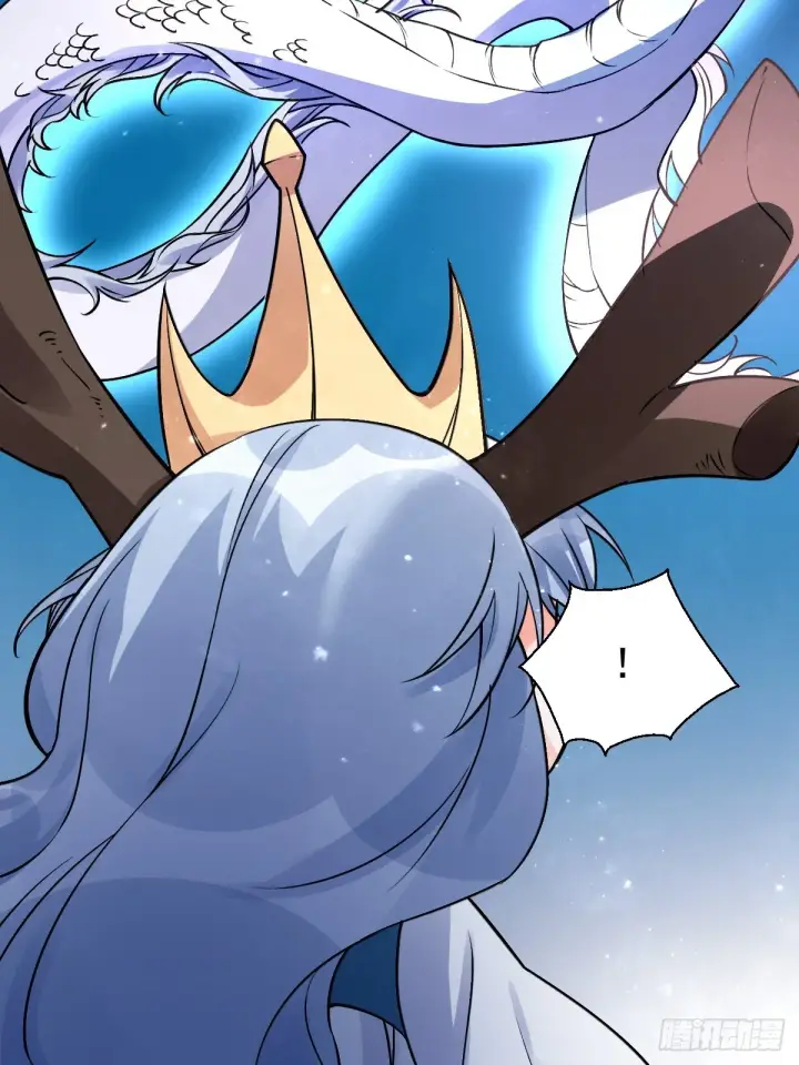 漫画《原来我是修仙大佬》177话第58张图