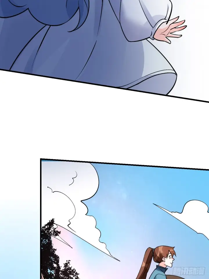 漫画《原来我是修仙大佬》177话第59张图