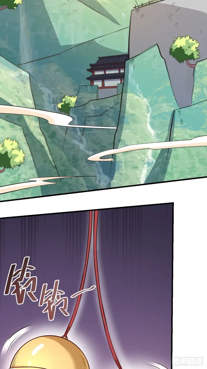 漫画《原来我是修仙大佬》178话第3张图