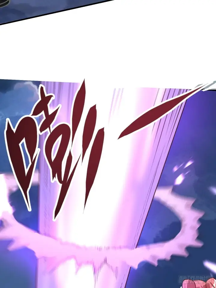 漫画《原来我是修仙大佬》178话第45张图