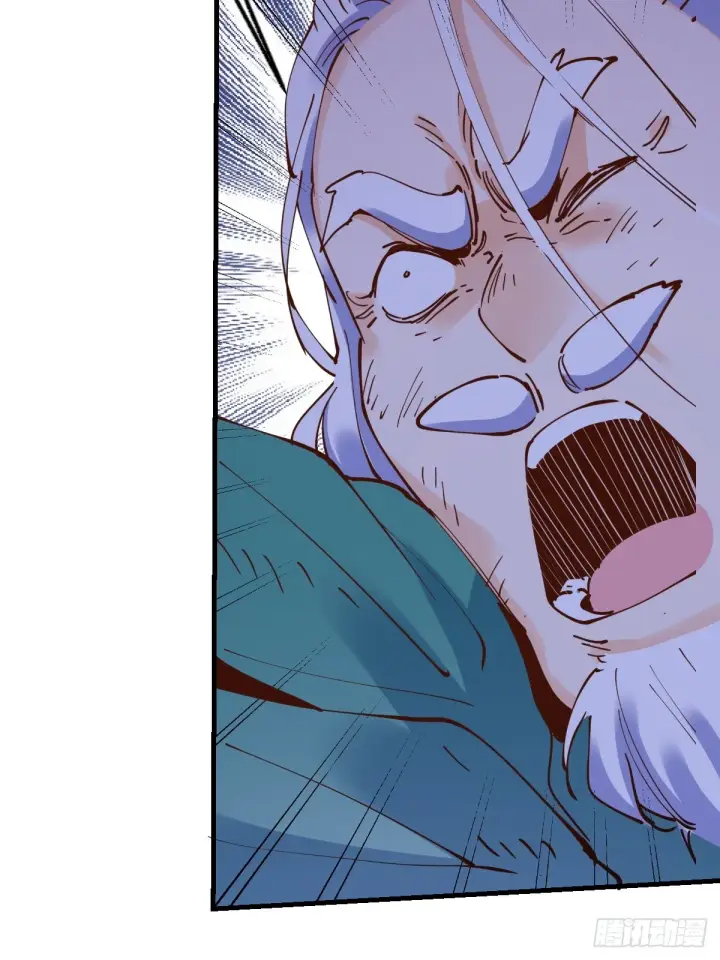漫画《原来我是修仙大佬》179话第23张图