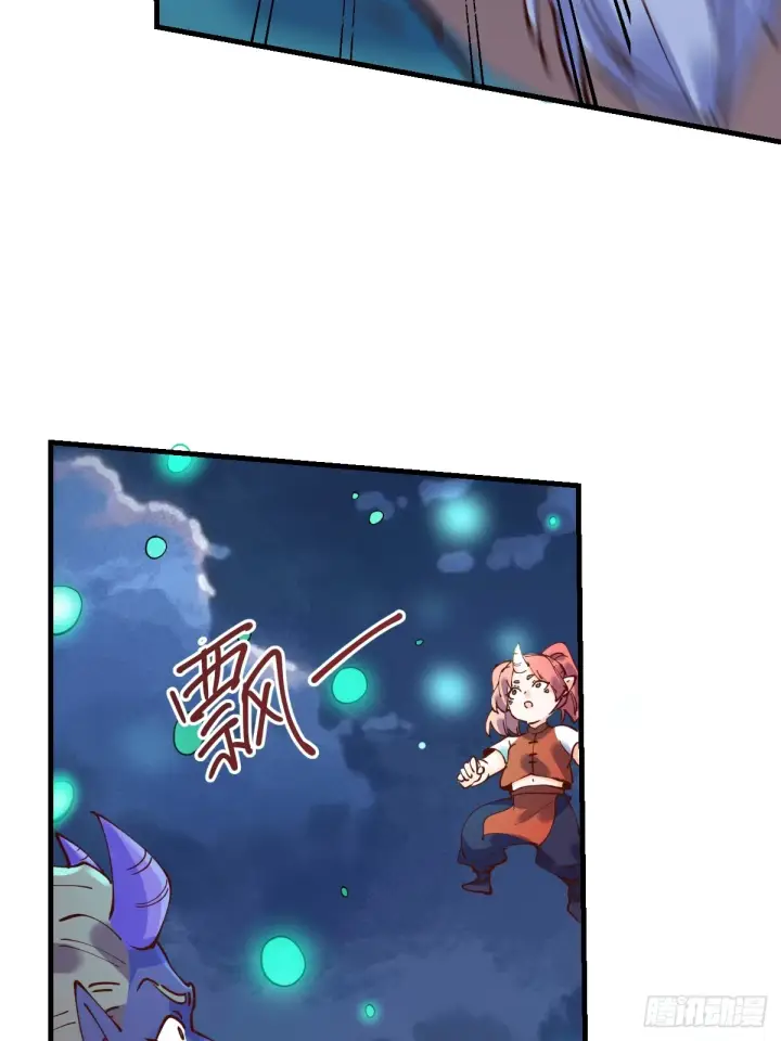 漫画《原来我是修仙大佬》179话第35张图