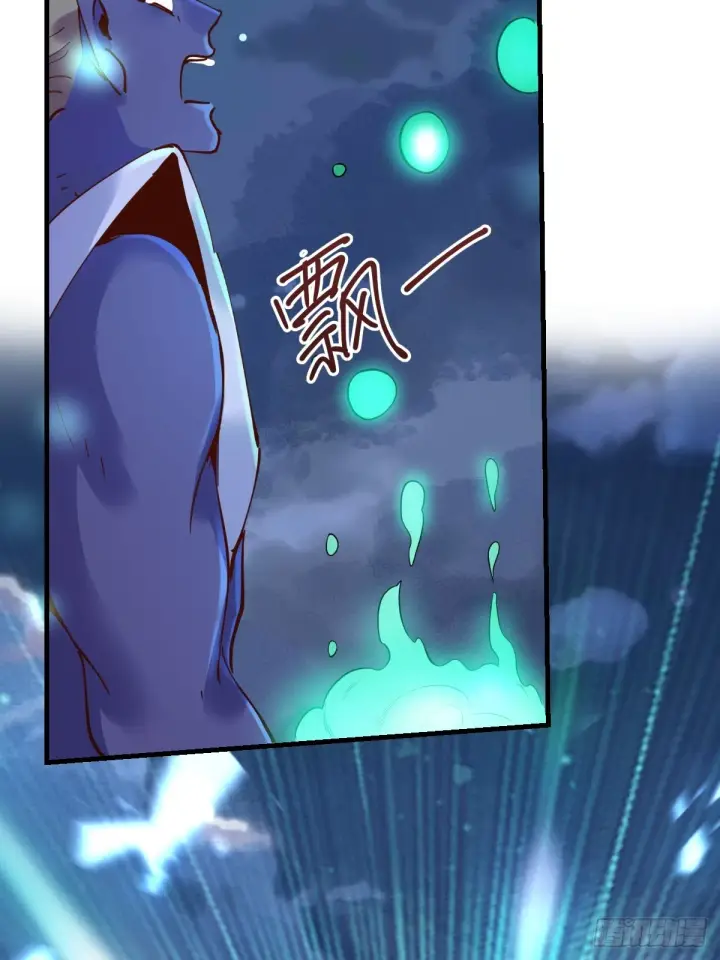 漫画《原来我是修仙大佬》179话第36张图