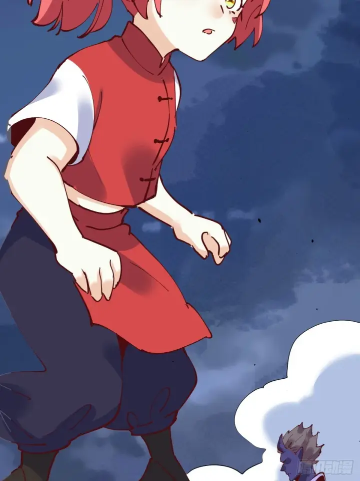 漫画《原来我是修仙大佬》179话第54张图