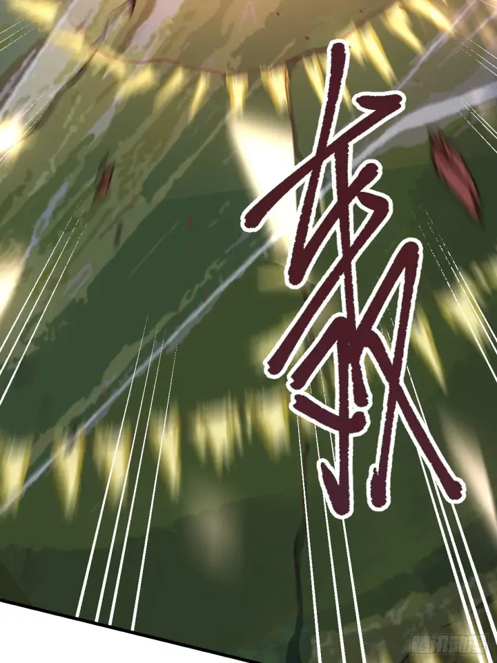 漫画《原来我是修仙大佬》180话第18张图