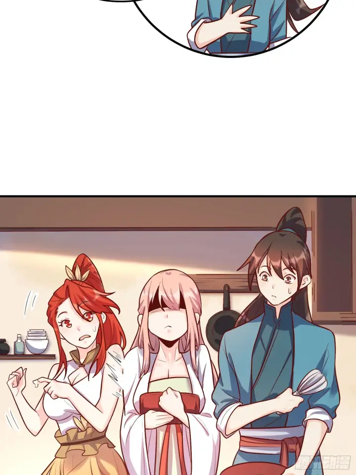 漫画《原来我是修仙大佬》180话第51张图