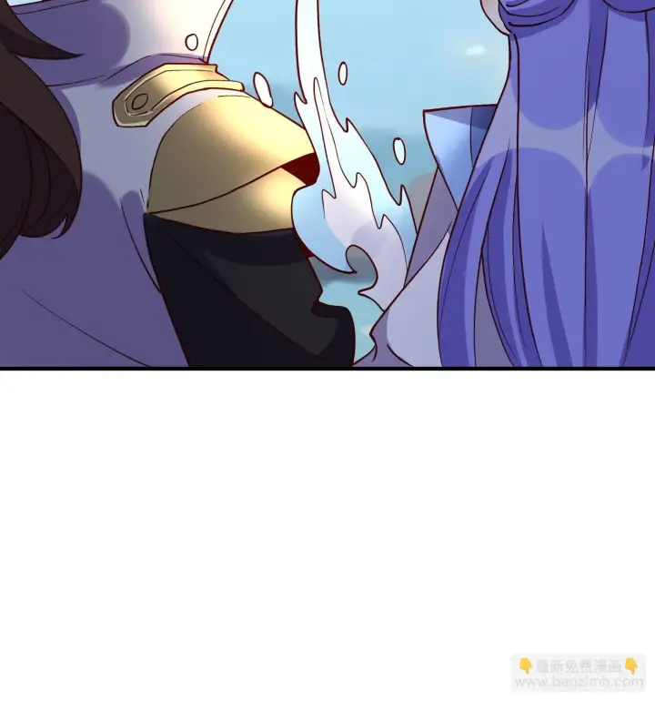 漫画《原来我是修仙大佬》184话第14张图
