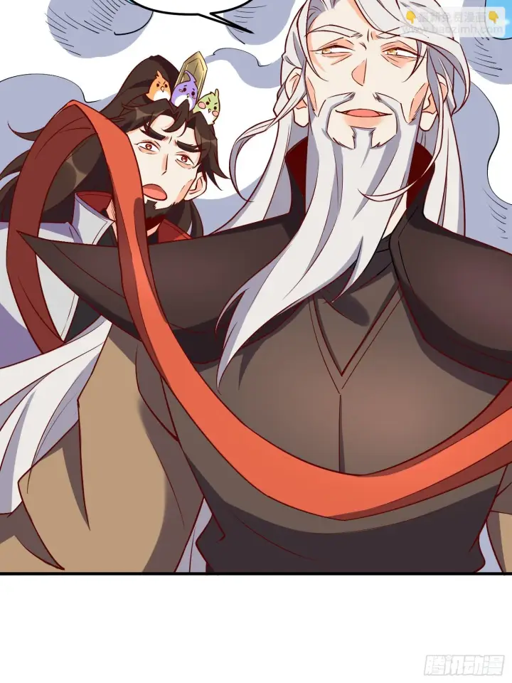 漫画《原来我是修仙大佬》184话第28张图