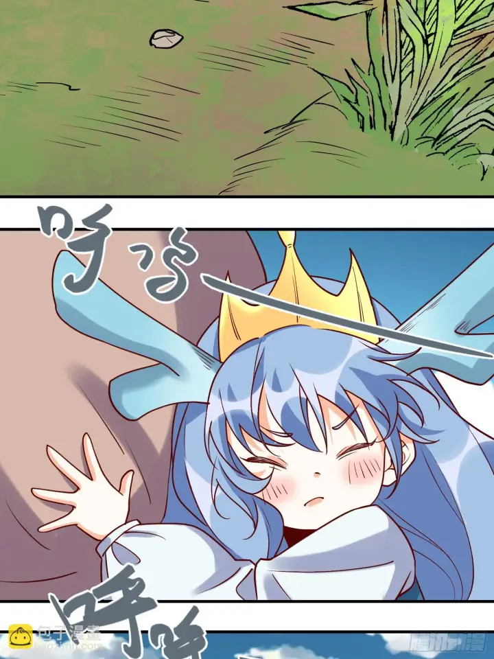 漫画《原来我是修仙大佬》185话第35张图