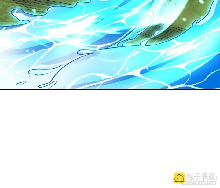 漫画《原来我是修仙大佬》185话第55张图