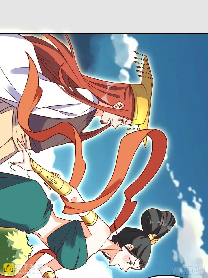 漫画《原来我是修仙大佬》185话第56张图
