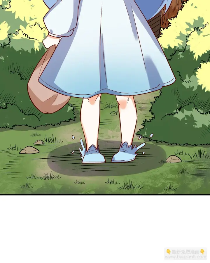 漫画《原来我是修仙大佬》185话第66张图