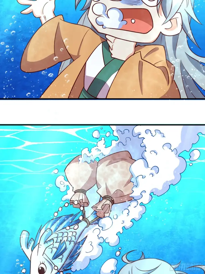 漫画《原来我是修仙大佬》186话第12张图