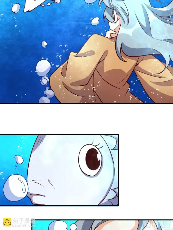 漫画《原来我是修仙大佬》186话第13张图