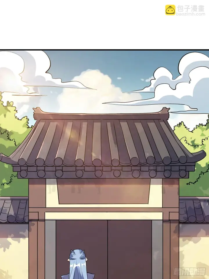 漫画《原来我是修仙大佬》188话第2张图