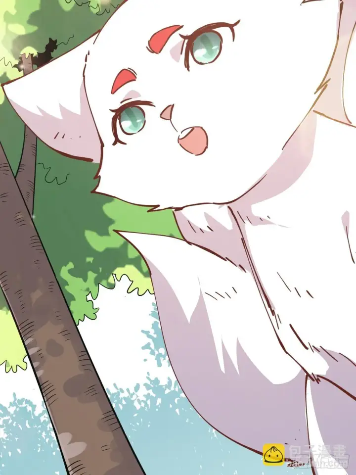 漫画《原来我是修仙大佬》194话第38张图