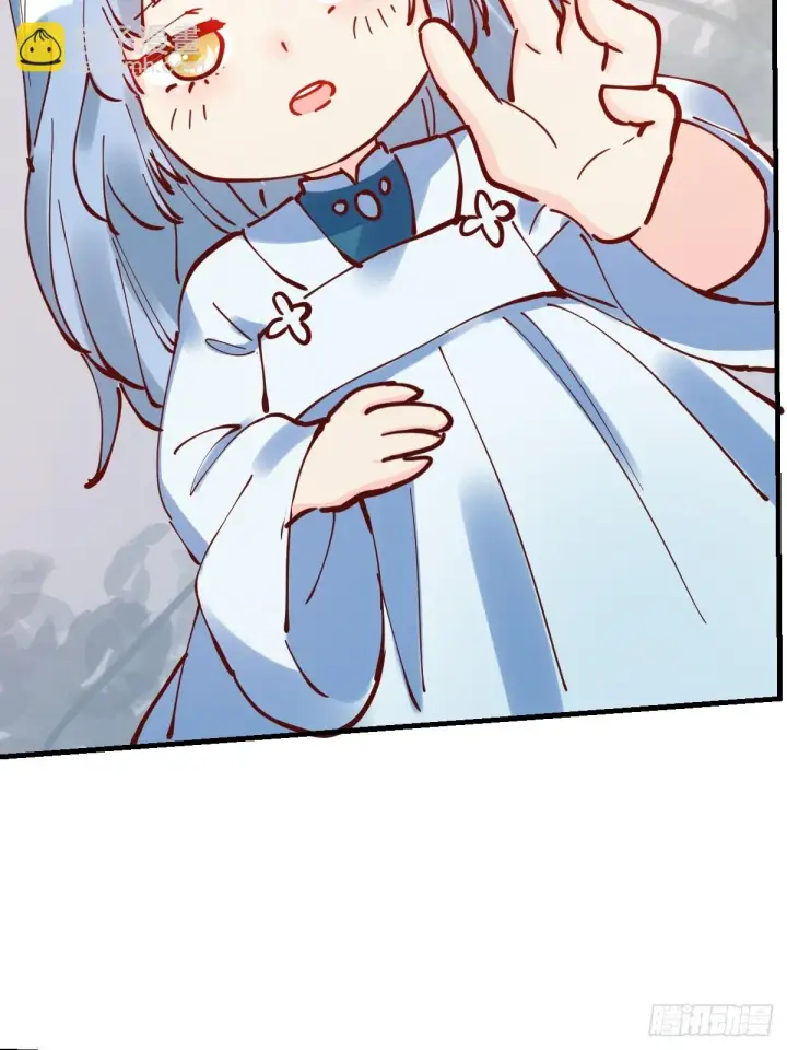 漫画《原来我是修仙大佬》195话第55张图