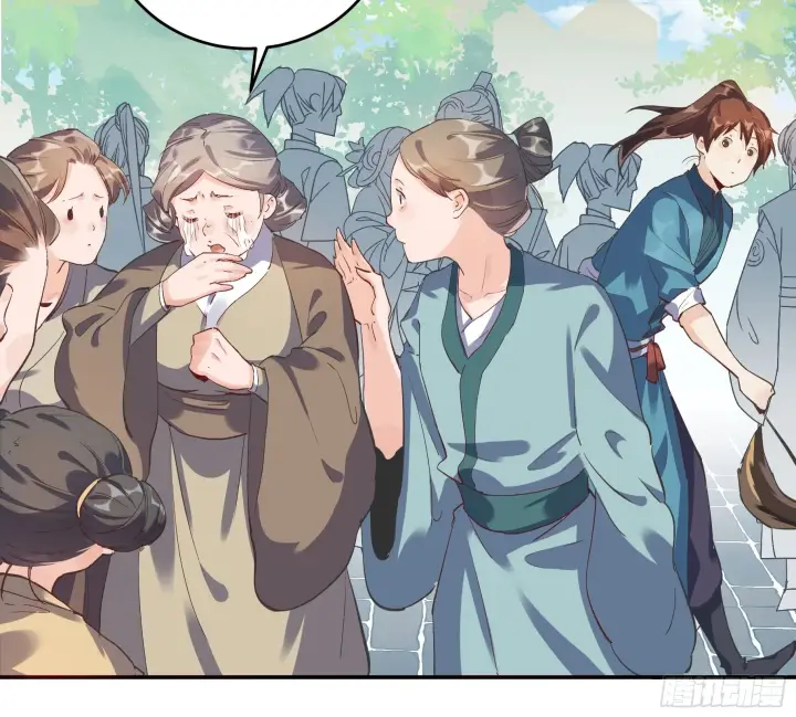 漫画《原来我是修仙大佬》第二话第15张图