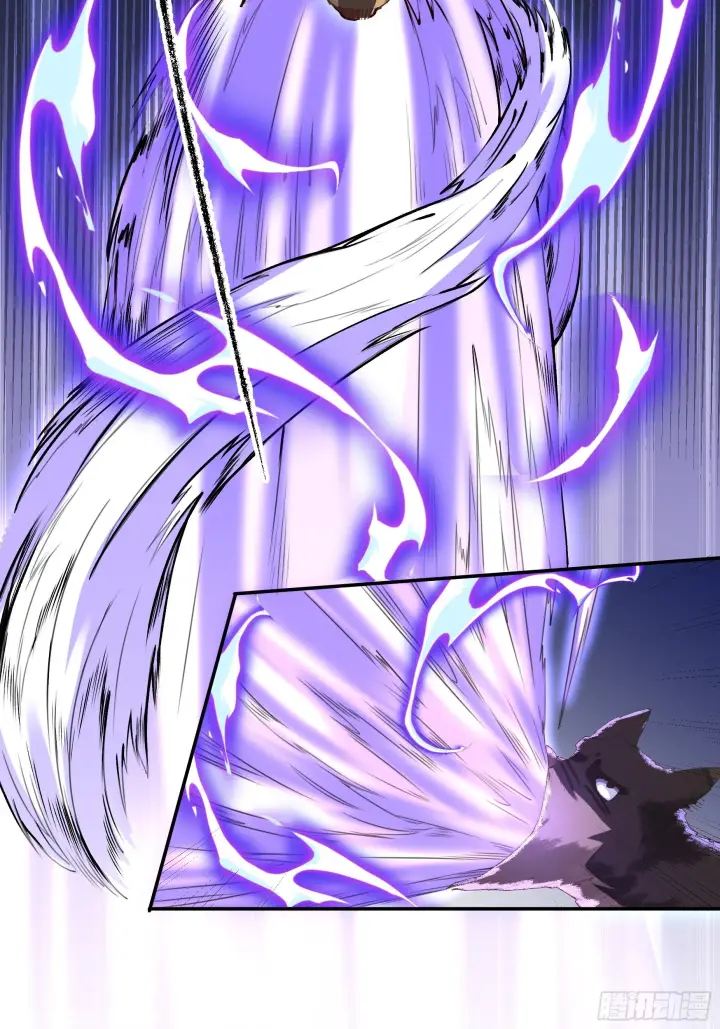 漫画《原来我是修仙大佬》第二话第44张图
