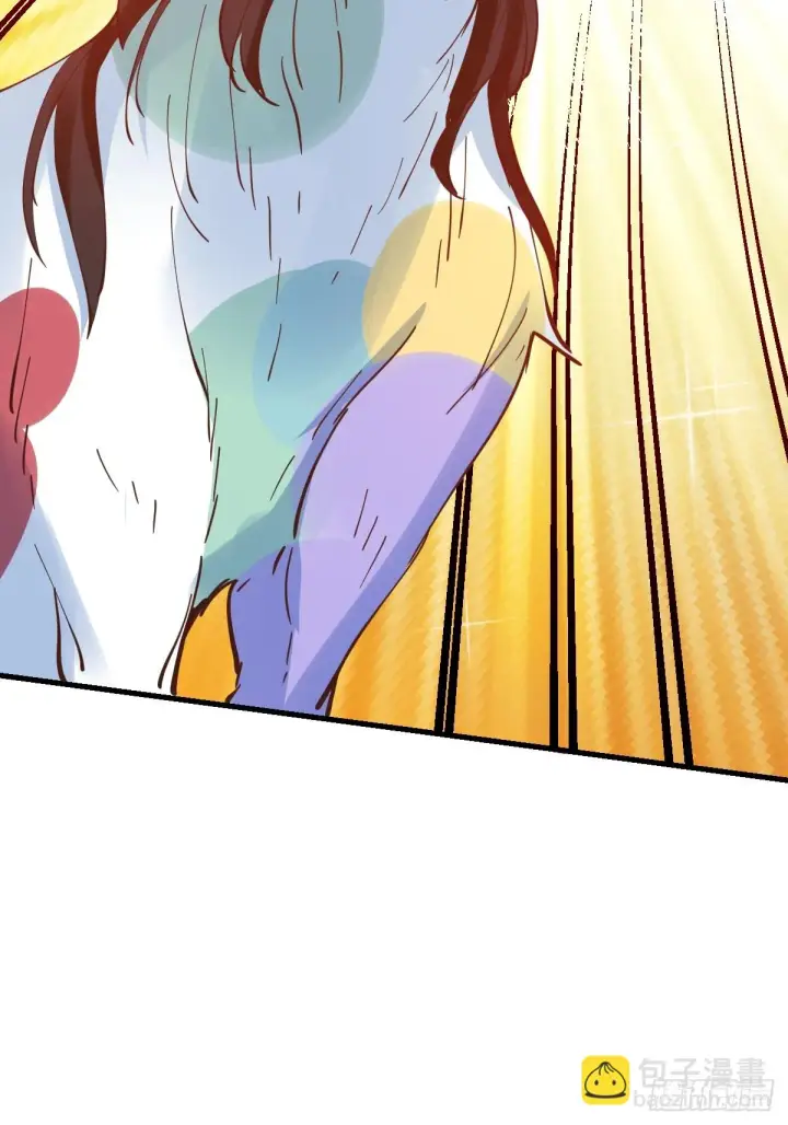 漫画《原来我是修仙大佬》197话第35张图