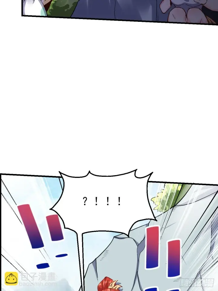 漫画《原来我是修仙大佬》201话第34张图