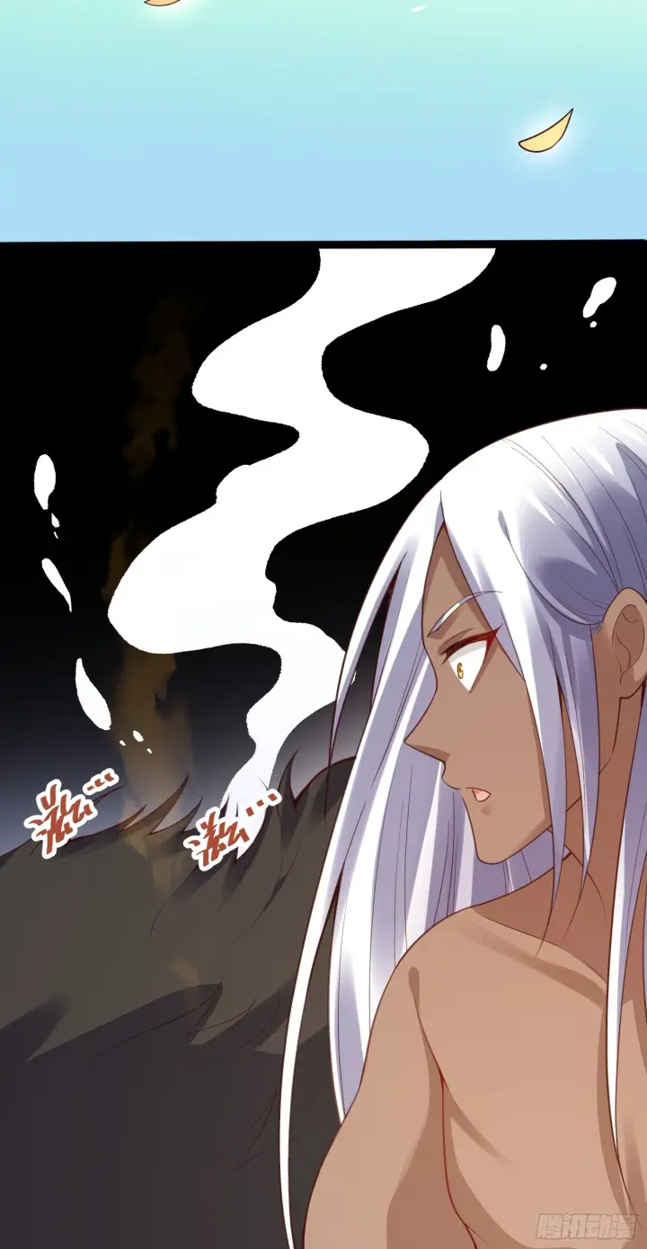 漫画《原来我是修仙大佬》202话第24张图
