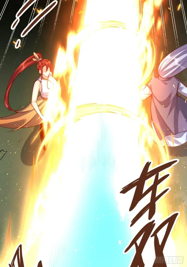 漫画《原来我是修仙大佬》202话第47张图
