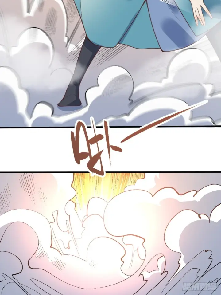 漫画《原来我是修仙大佬》203话第34张图
