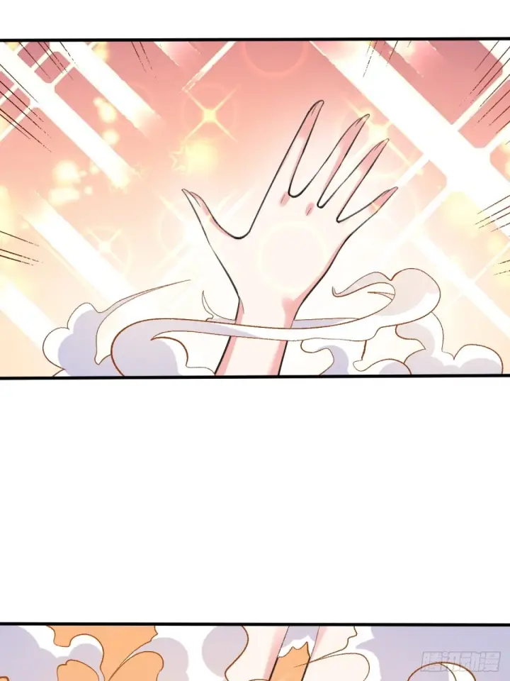 漫画《原来我是修仙大佬》203话第60张图