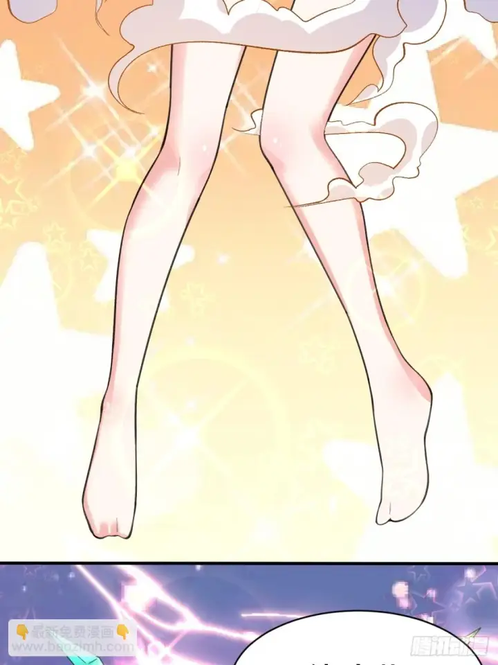 漫画《原来我是修仙大佬》203话第61张图