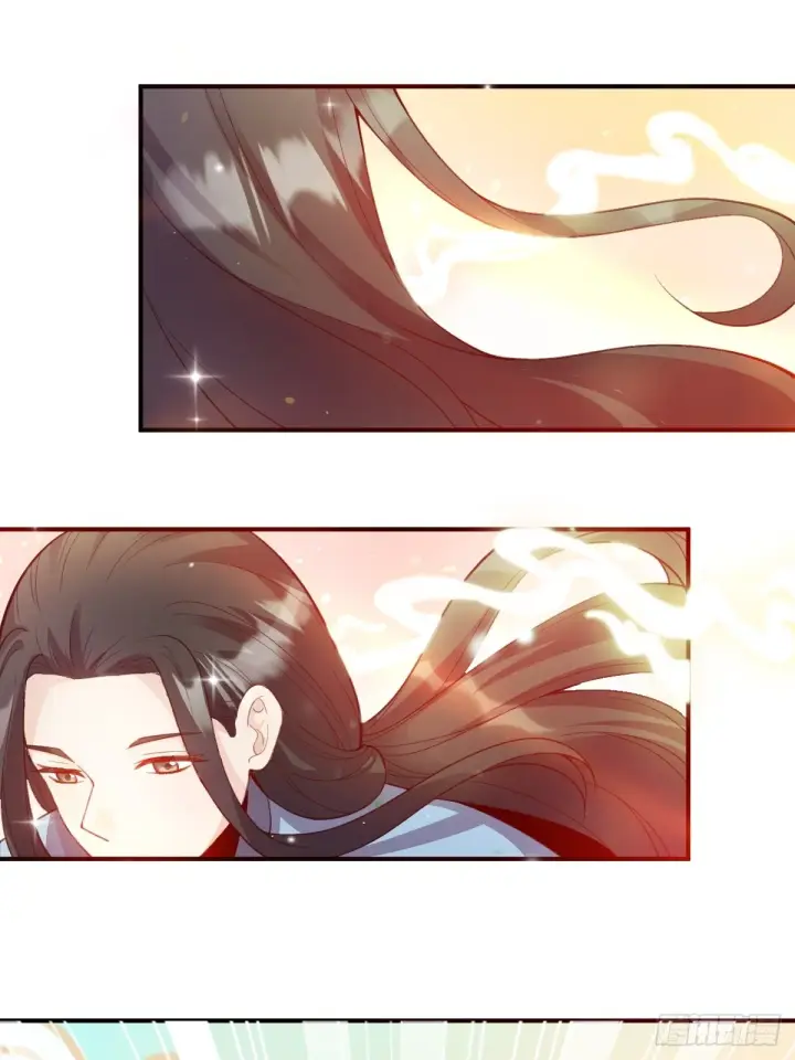漫画《原来我是修仙大佬》205话第14张图