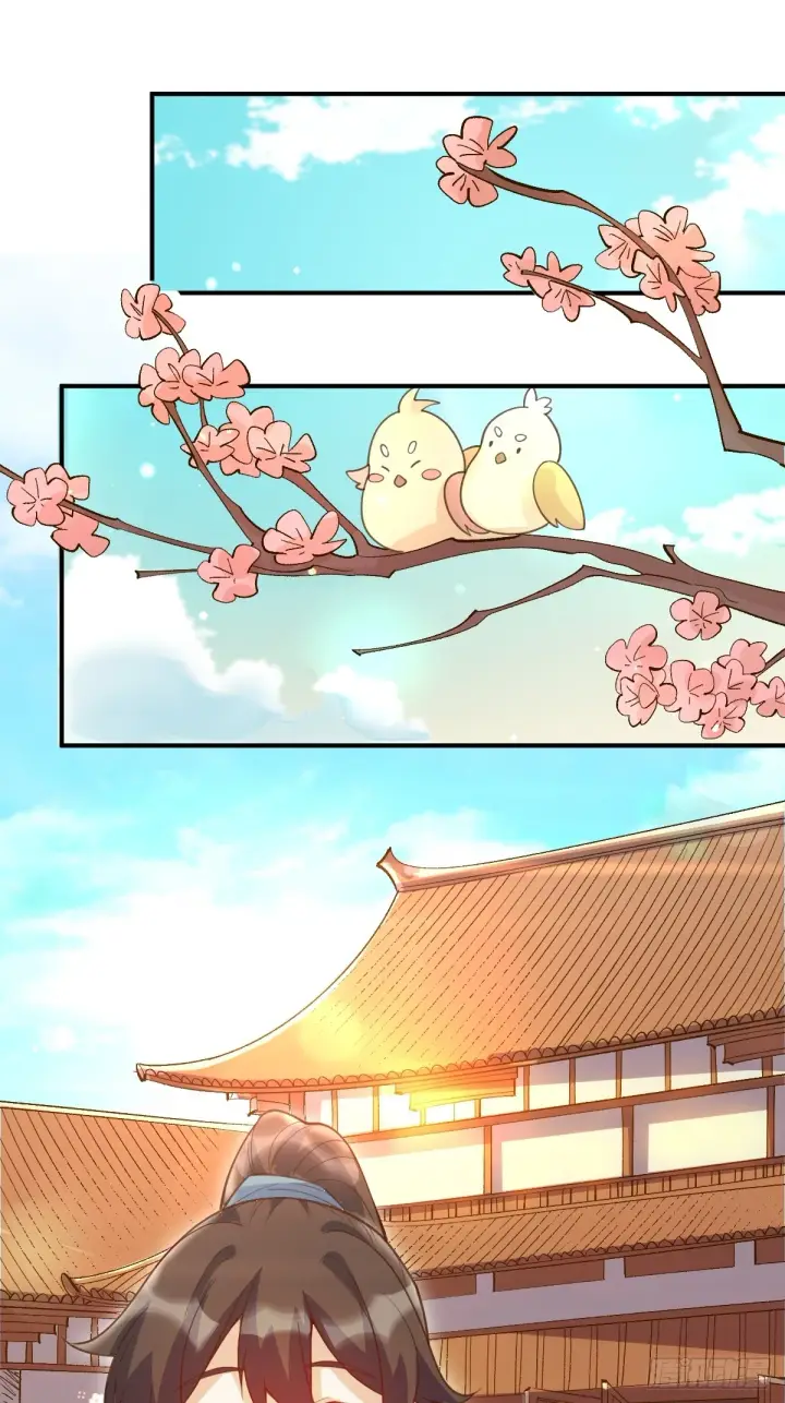 漫画《原来我是修仙大佬》205话第40张图