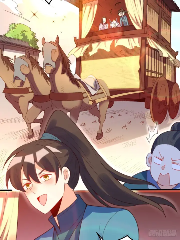 漫画《原来我是修仙大佬》206话第4张图