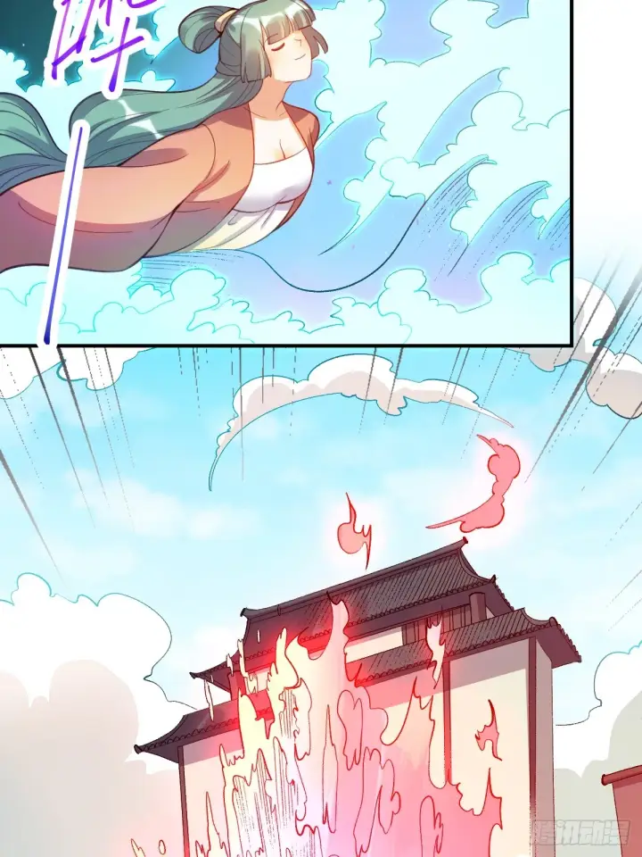 漫画《原来我是修仙大佬》206话第52张图