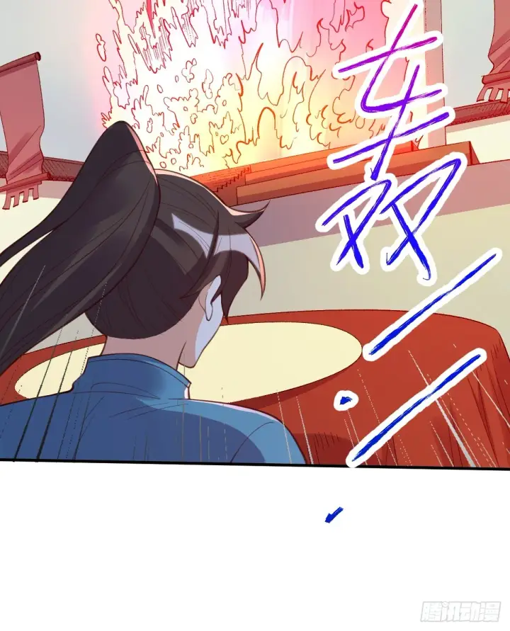 漫画《原来我是修仙大佬》206话第53张图