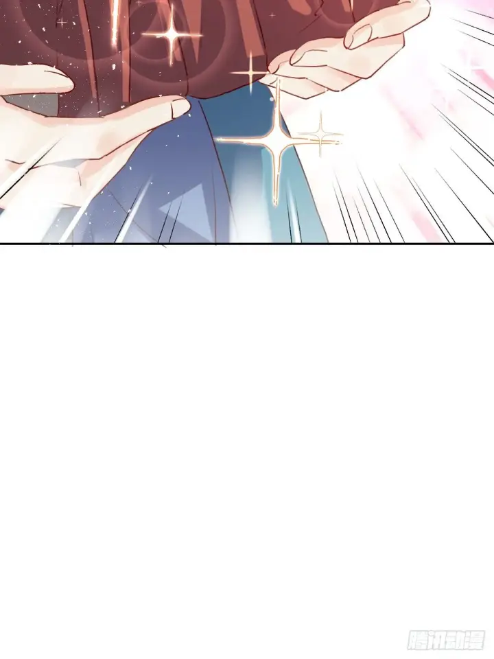 漫画《原来我是修仙大佬》二十三话第44张图