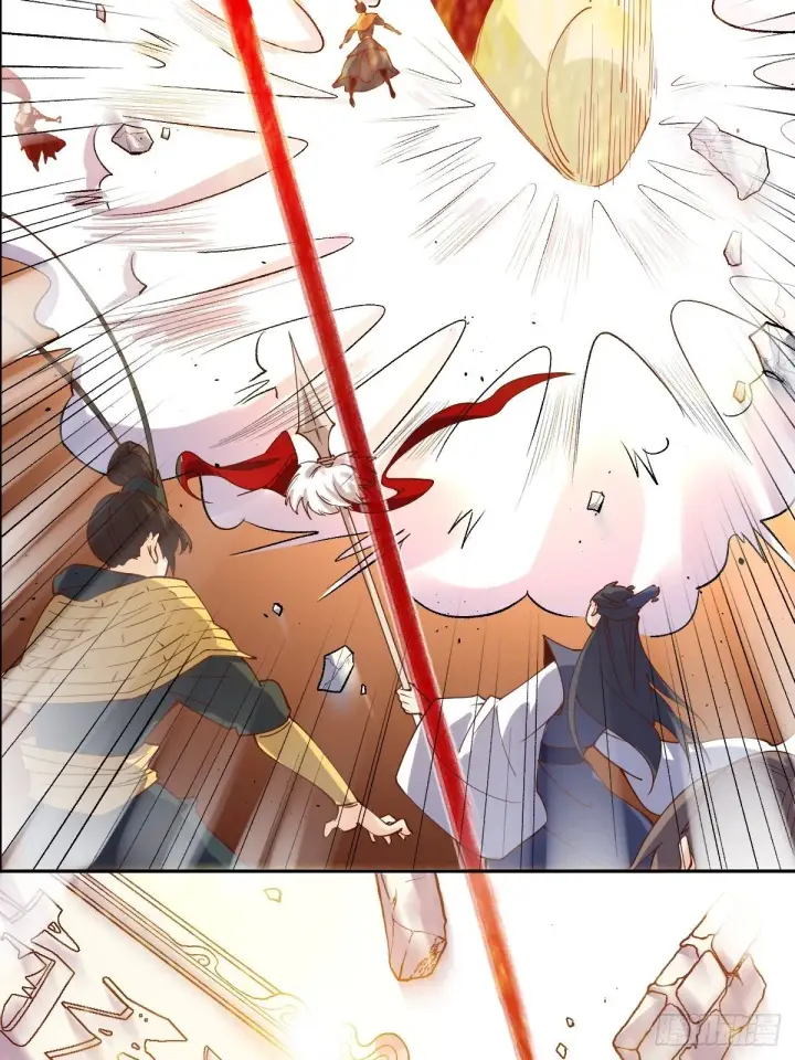 漫画《原来我是修仙大佬》二十七话第16张图
