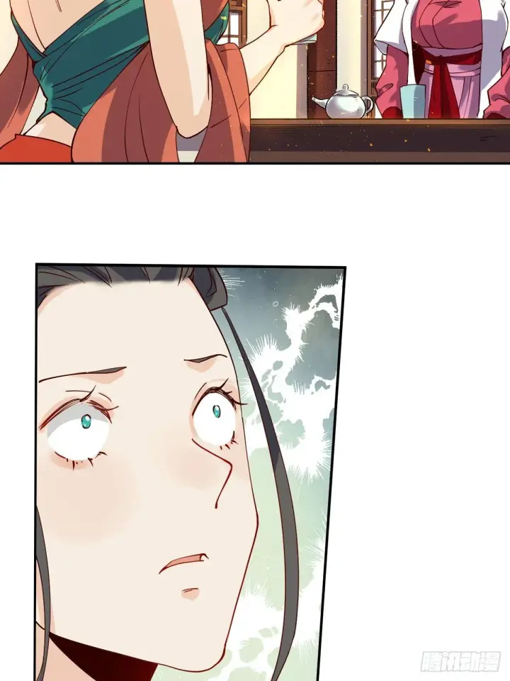 漫画《原来我是修仙大佬》二十七话第6张图