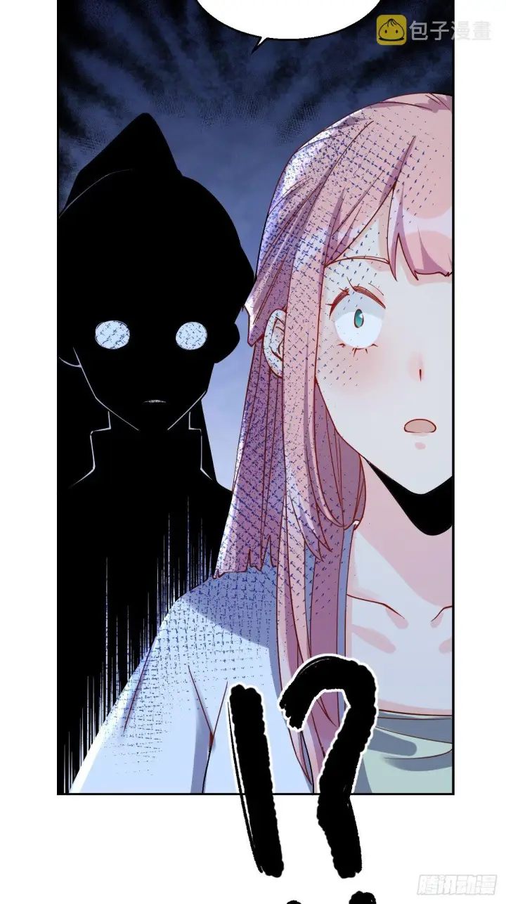 漫画《原来我是修仙大佬》二十七话第62张图
