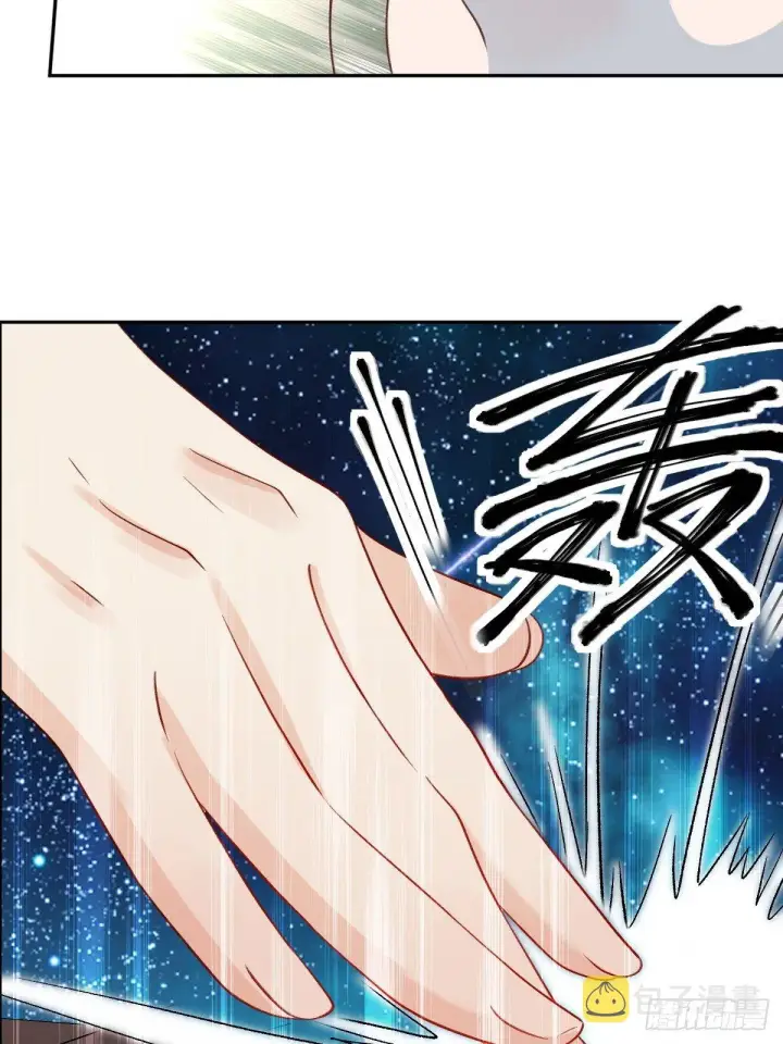 漫画《原来我是修仙大佬》二十九话第19张图