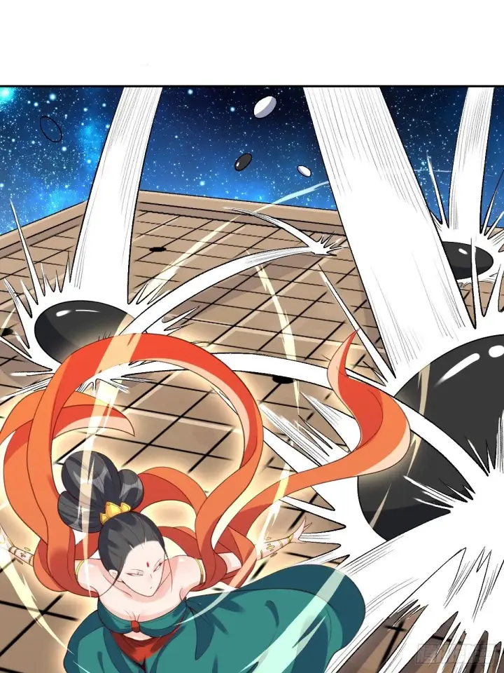 漫画《原来我是修仙大佬》二十九话第24张图