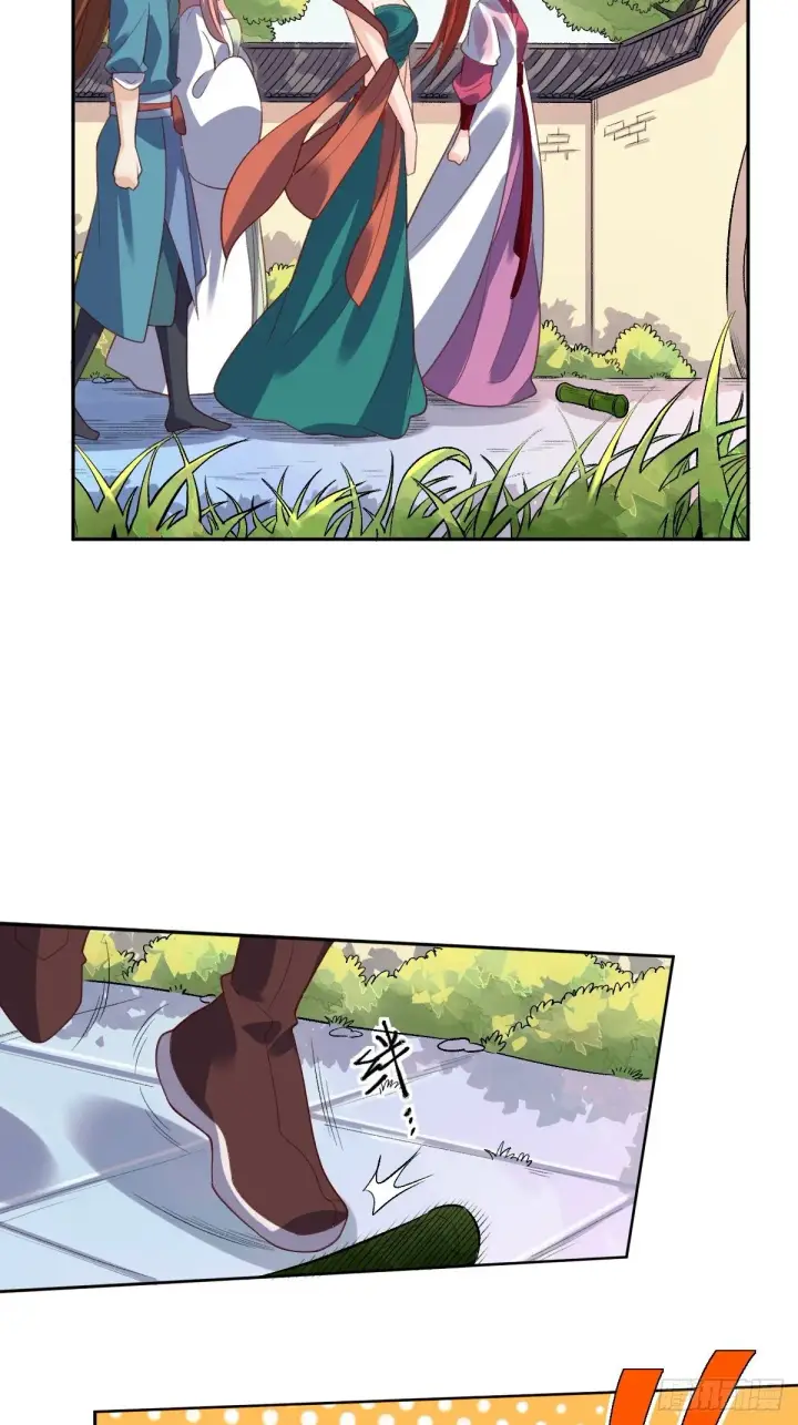 漫画《原来我是修仙大佬》二十九话第60张图